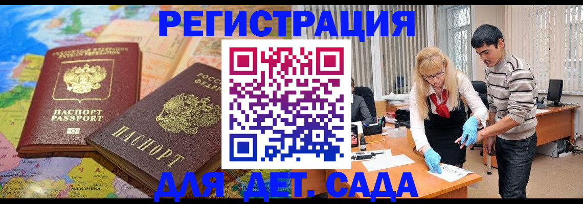 форма 3 в Жирновске